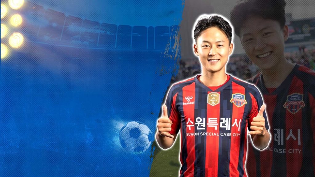Cầu thủ Hàn Quốc đẹp trai Lee Seung Woo từng đạt danh hiệu vua phá lưới